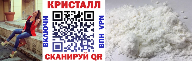 АМФ 98% Любань