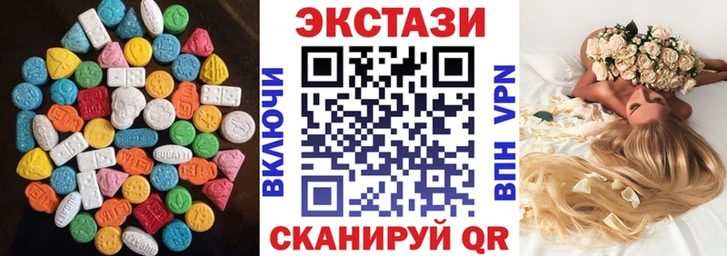 закладки  Любань  ЭКСТАЗИ louis Vuitton 