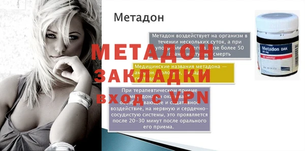 марки nbome Аркадак