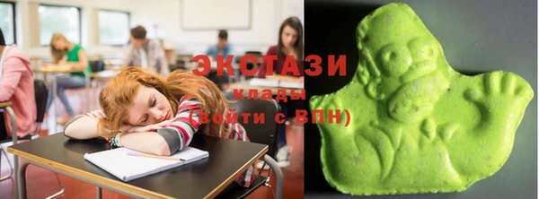 дурь Армянск
