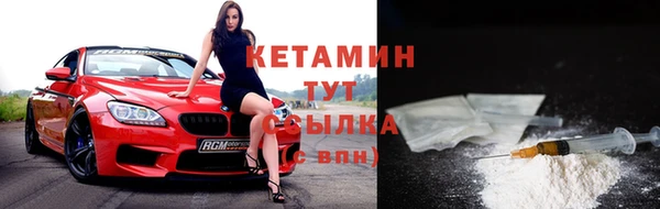 амф Горняк