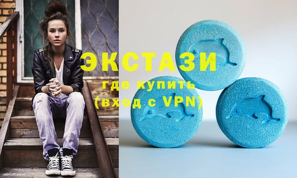 каннабис Касимов