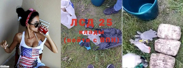 меф Алзамай