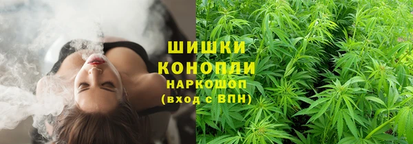 дурь Армянск