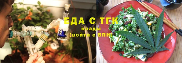 дурь Армянск