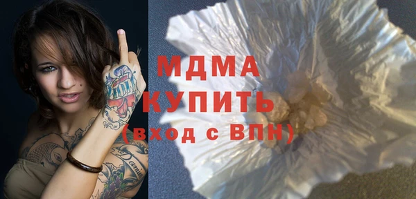 Альфа ПВП Карпинск